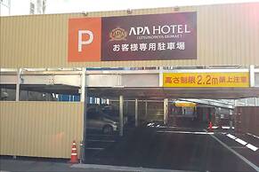 APA Hotel Utsunomiya-Ekimae