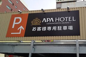 APA Hotel Utsunomiya-Ekimae