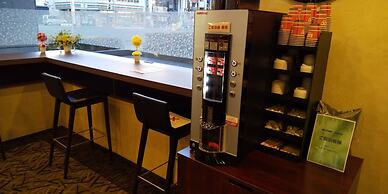 APA Hotel Utsunomiya-Ekimae