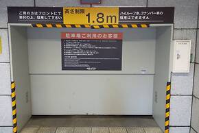 APA Hotel Utsunomiya-Ekimae