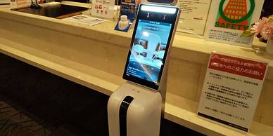 APA Hotel Utsunomiya-Ekimae