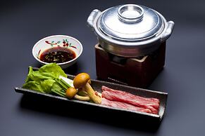 Sun Members Hirugano