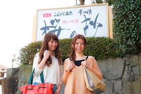 Kotohira Grand Hotel Sakuranosho