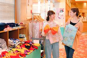 Kotohira Grand Hotel Sakuranosho