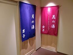 Kotohira River Side Hotel