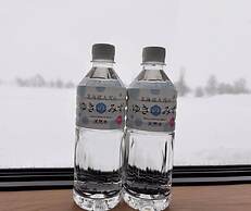Spa & Hotel Resort Furano La Terre