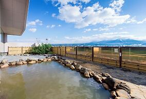 Spa & Hotel Resort Furano La Terre