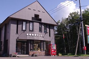 Niseko Hirafu Izumikyo Rental Cottage