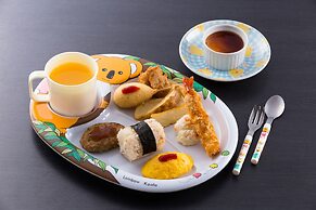 Niseko Annupuri Onsen Yugokorotei