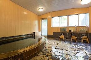 Niseko Annupuri Onsen Yugokorotei