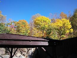 Niseko Annupuri Onsen Yugokorotei