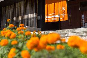 Niseko Annupuri Onsen Yugokorotei