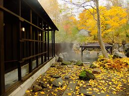 Niseko Annupuri Onsen Yugokorotei