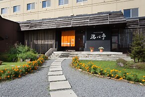 Niseko Annupuri Onsen Yugokorotei