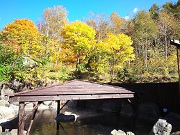Niseko Annupuri Onsen Yugokorotei