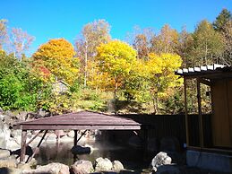 Niseko Annupuri Onsen Yugokorotei