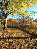 Pension & Restaurant Bistare Kana