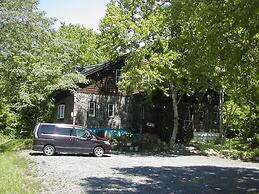 Pension & Restaurant Bistare Kana