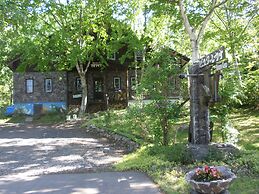 Pension & Restaurant Bistare Kana