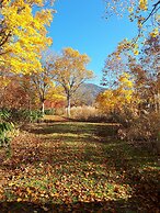 Pension & Restaurant Bistare Kana