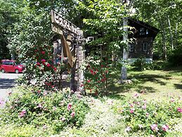 Pension & Restaurant Bistare Kana