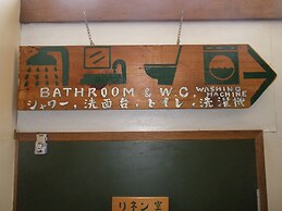 Pension & Restaurant Bistare Kana