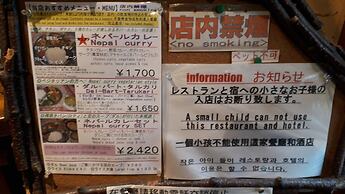 Pension & Restaurant Bistare Kana