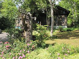 Pension & Restaurant Bistare Kana