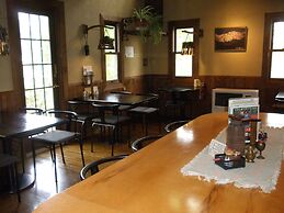 Pension & Restaurant Bistare Kana