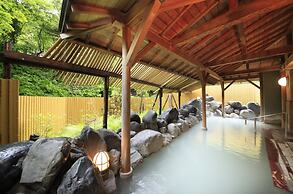 Park Hotel Miyabitei