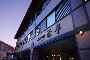 Park Hotel Miyabitei