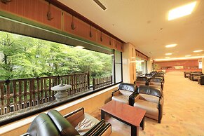 Park Hotel Miyabitei
