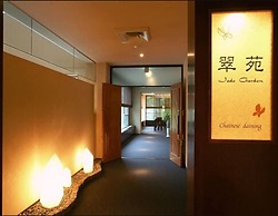 SUICHOKAN - Caters to women