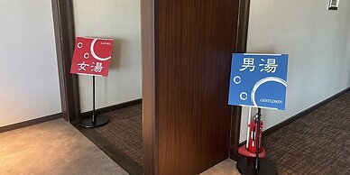 Rembrandt Resort Shiretoko