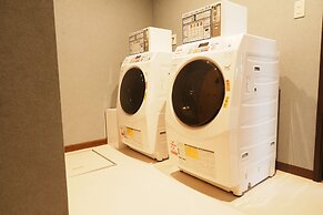 Rembrandt Resort Shiretoko