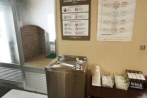Rembrandt Resort Shiretoko