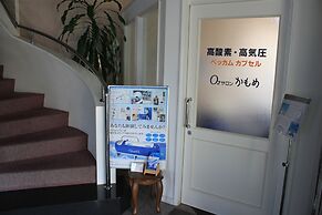 Seaside Hotel Kamome