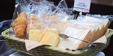 Hotel Yumoto Noboribetsu