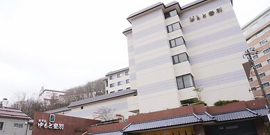 Hotel Yumoto Noboribetsu