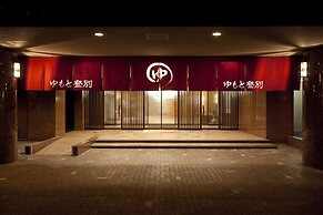 Hotel Yumoto Noboribetsu