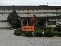 Ikuji Onsen TANAKAYA