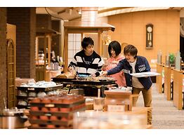 New Welcity Yugawara