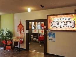 Sapporo Oriental Hotel