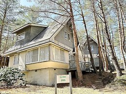 Holiday Villa Hotel & Resort Karuizawa