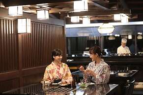 Hanamaki Onsen Hotel Hanamaki