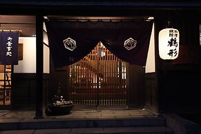 Ryori Ryokan Tsurugata