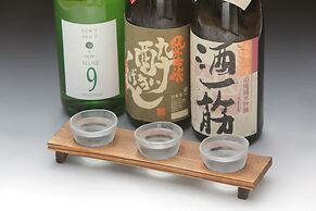 Ryori Ryokan Tsurugata