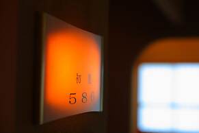 Himi Onsenkyo Uomeguri No Yado Eihokaku