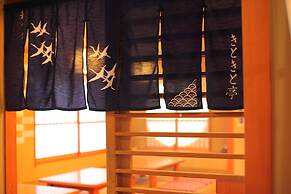 Himi Onsenkyo Uomeguri No Yado Eihokaku