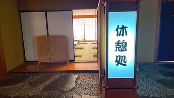 Ooedo Onsen Monogatari Awara